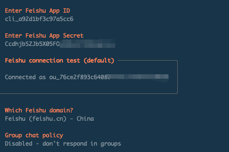 Channel 区域与响应方式配置